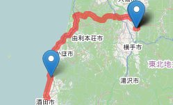 route