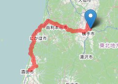 route