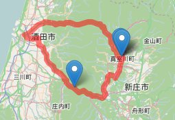 route