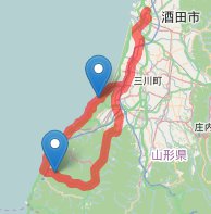 route