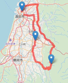 route