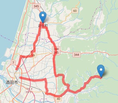 route